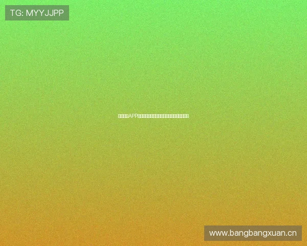 山猫体育APP官方下载苹果版本精彩在线直播赛事实时更新 山猫体育APP官方下载苹果版本精彩在线直播赛事实时更新