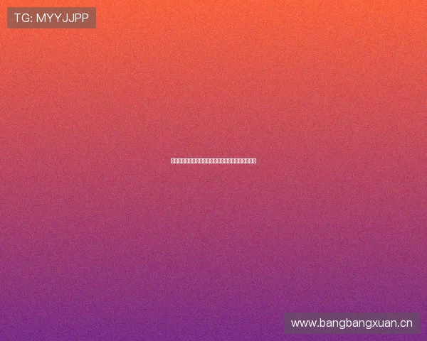 意甲高清赛事直播免费观看全程体验最新赛季精彩比赛